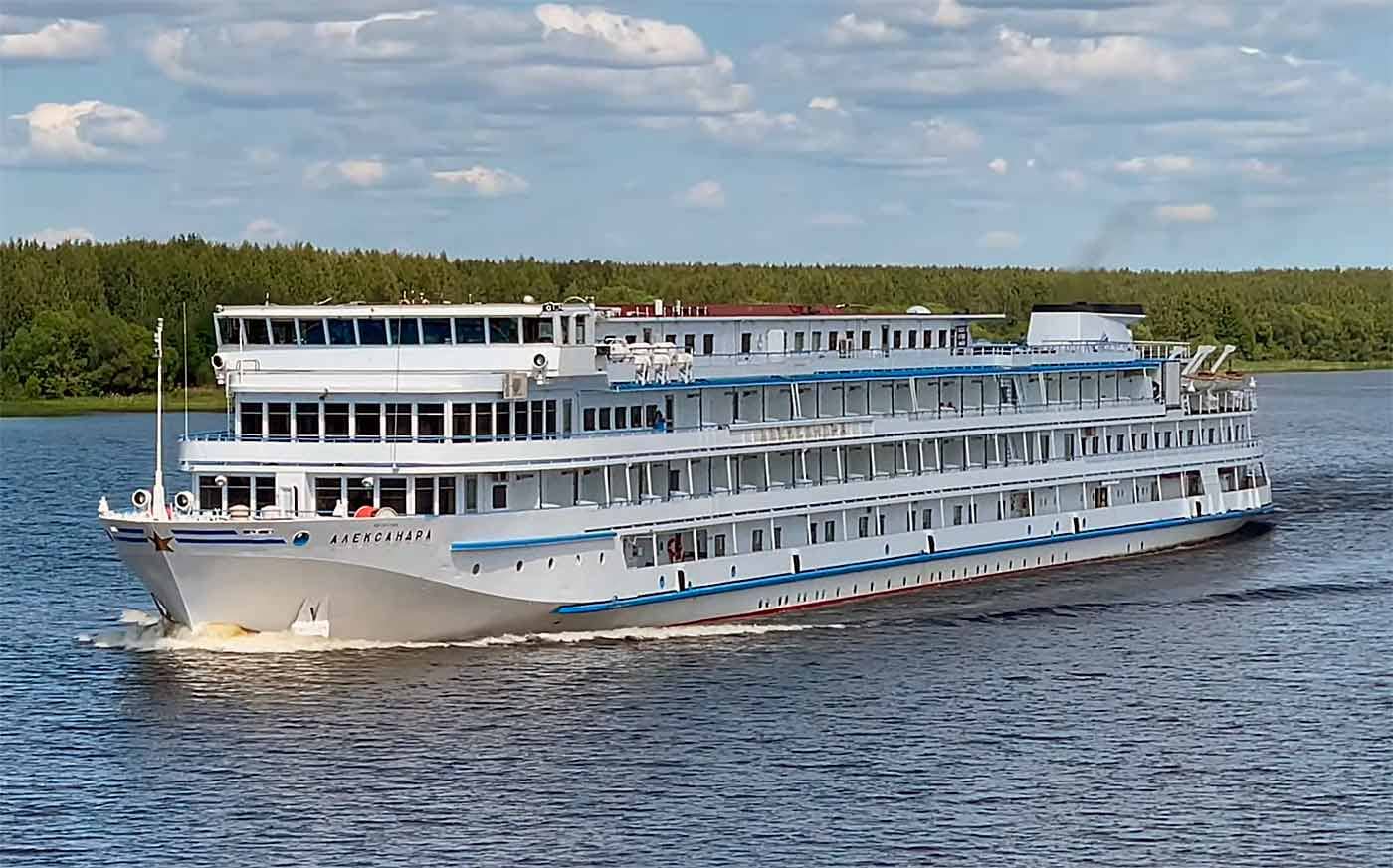 Александра