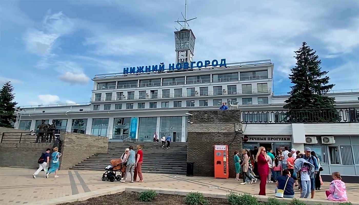 Речной вокзал Нижнего Новгорода Речной вокзал Нижнего Новгорода
